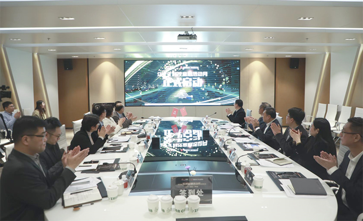沈阳技术产权交易中心